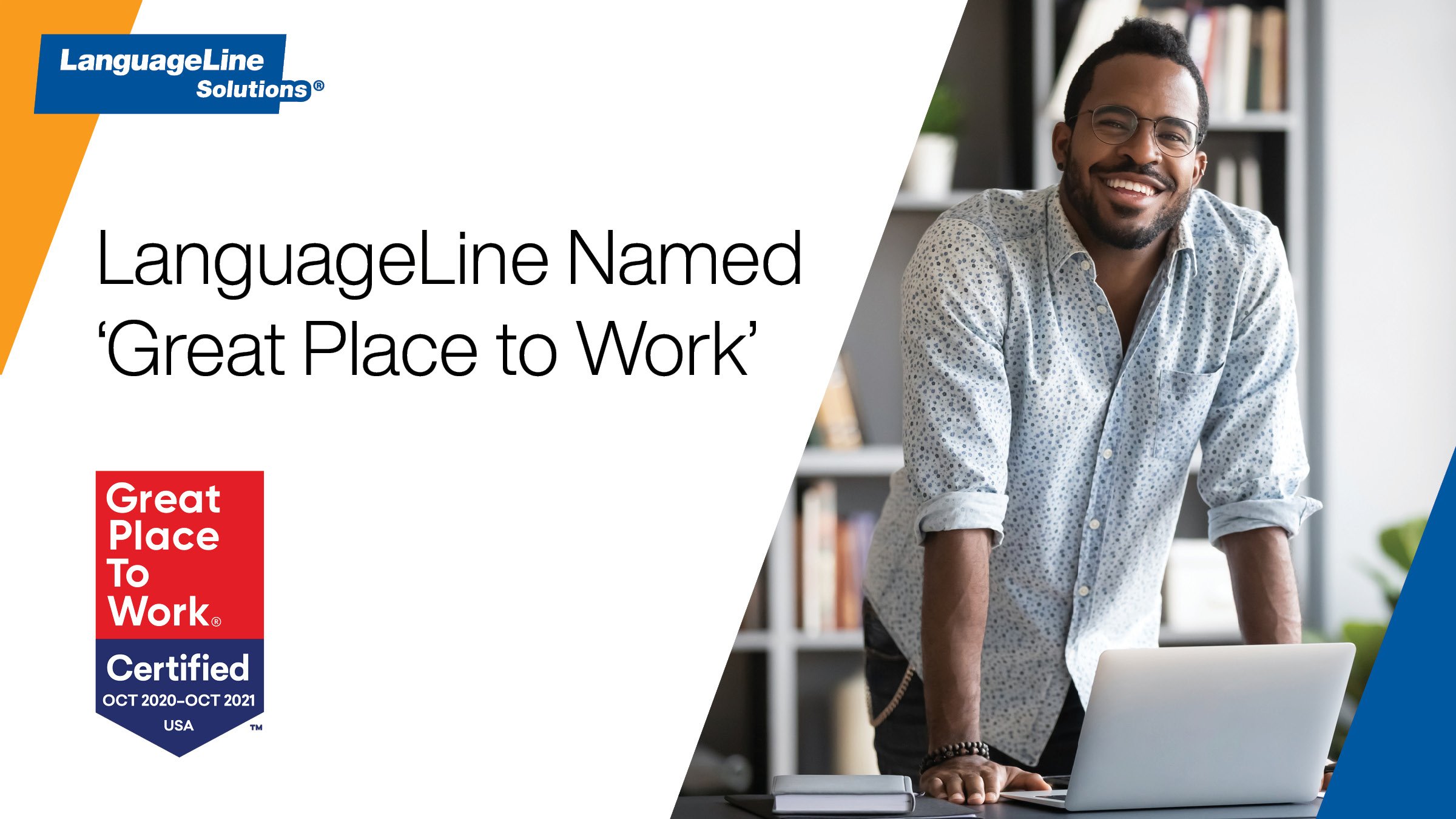 LanguageLine Is 'Great Place to Work' Certified